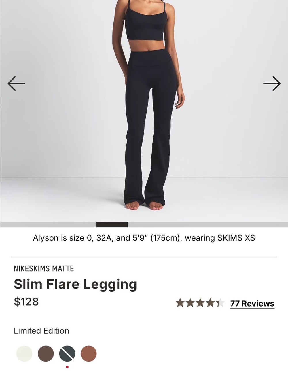 SKIMS Matte Slim Flare Legging - Black